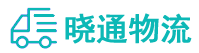长沙到龙港区物流公司